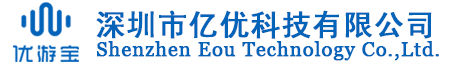 云SIM卡一體化解決方案提供商_深圳市億優(yōu)科技有限公司