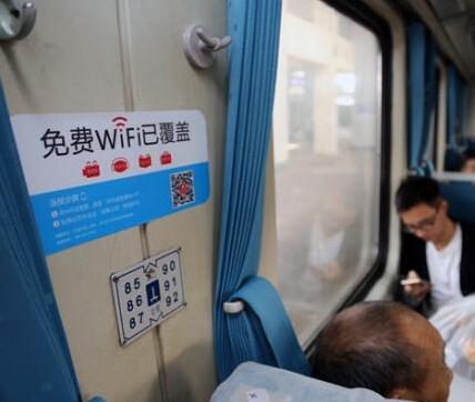 濟(jì)南普速列車WiFi全覆蓋,乘客全程免費(fèi)上網(wǎng)！